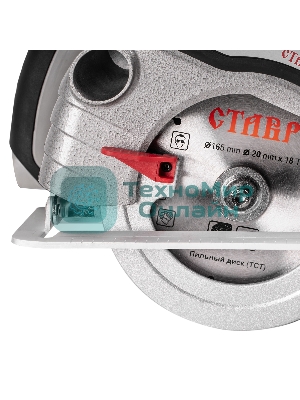 Пила дисковая СТАВР ПДЭ-165/1300