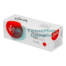 Картридж лазерный Sakura 106R03486 для Xerox Phaser, WC, пурпурный, 2400 к.