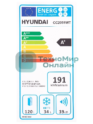 Холодильник Hyundai CC2051WT белый двухкамерный 120/34л морозилка снизу