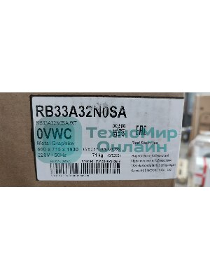 (Поврежденный товар) Холодильник Samsung RB33A32N0SA/WT серый [См.описание!]