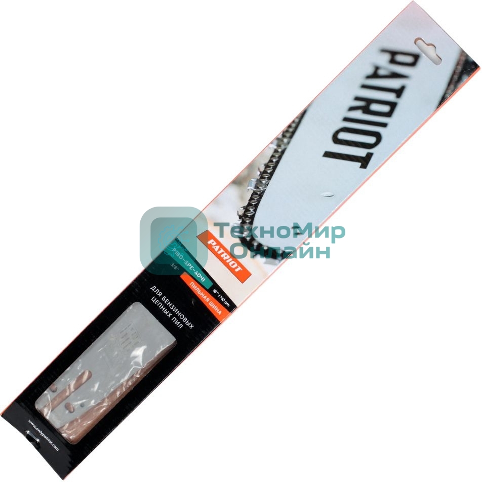 Шина PATRIOT P160SPEA041 16'' 3/8 1.3мм 56/57 зв. (PG-PO16-50NR)