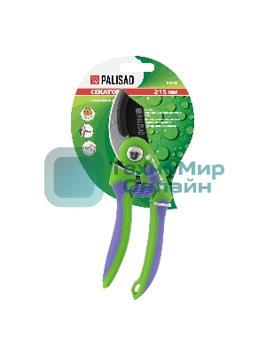 Секатор с наковальней Palisad 215 мм, регулировка захвата, двухкомпонентные рукоятки