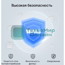 Сетевой адаптер Wi-Fi + Bluetooth Mercusys MA80XE AX3000 PCI Express (ант.внеш.несъем.) 2ант.