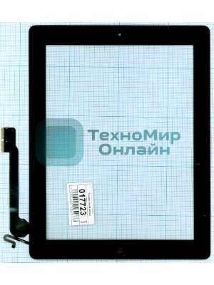Сенсорное стекло (тачскрин) для iPad 4 черное с кнопкой OEM