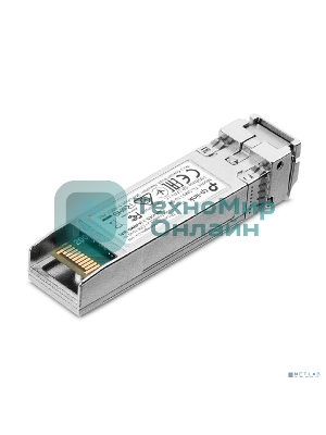 Трансивер TP-Link 10G SFP+ Module, LC connector, 50/125um or 62.5/125um Multi-mode, 850nm wavelength, distance up to 300m.