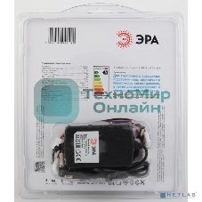Комплект светодиодной ленты ЭРА 5050kit-14,4-60-12-IP20-6500-5m (50/300)