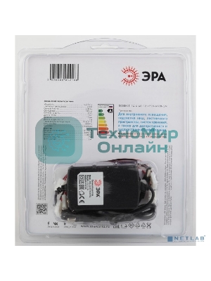 Комплект светодиодной ленты ЭРА 5050kit-14,4-60-12-IP20-6500-5m (50/300)