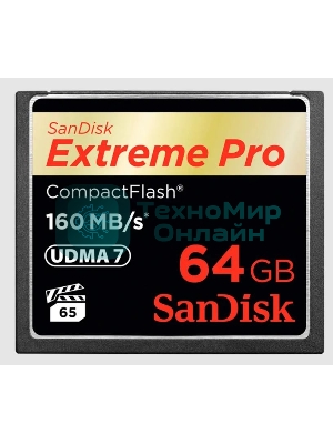 Флеш карта CF 64Gb Sandisk SDCFXPS-064G-X46