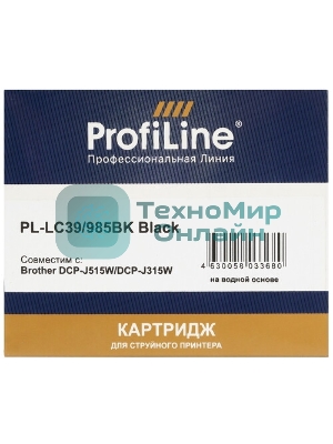 Картридж струйный ProfiLine PL-LC39/985BK для принтеров Brother DCP-J125/DCP-J315W/DCP-J515W/MFC-J220/MFC-J265W/MFC-J410/MFC-J415W с чернилами Black