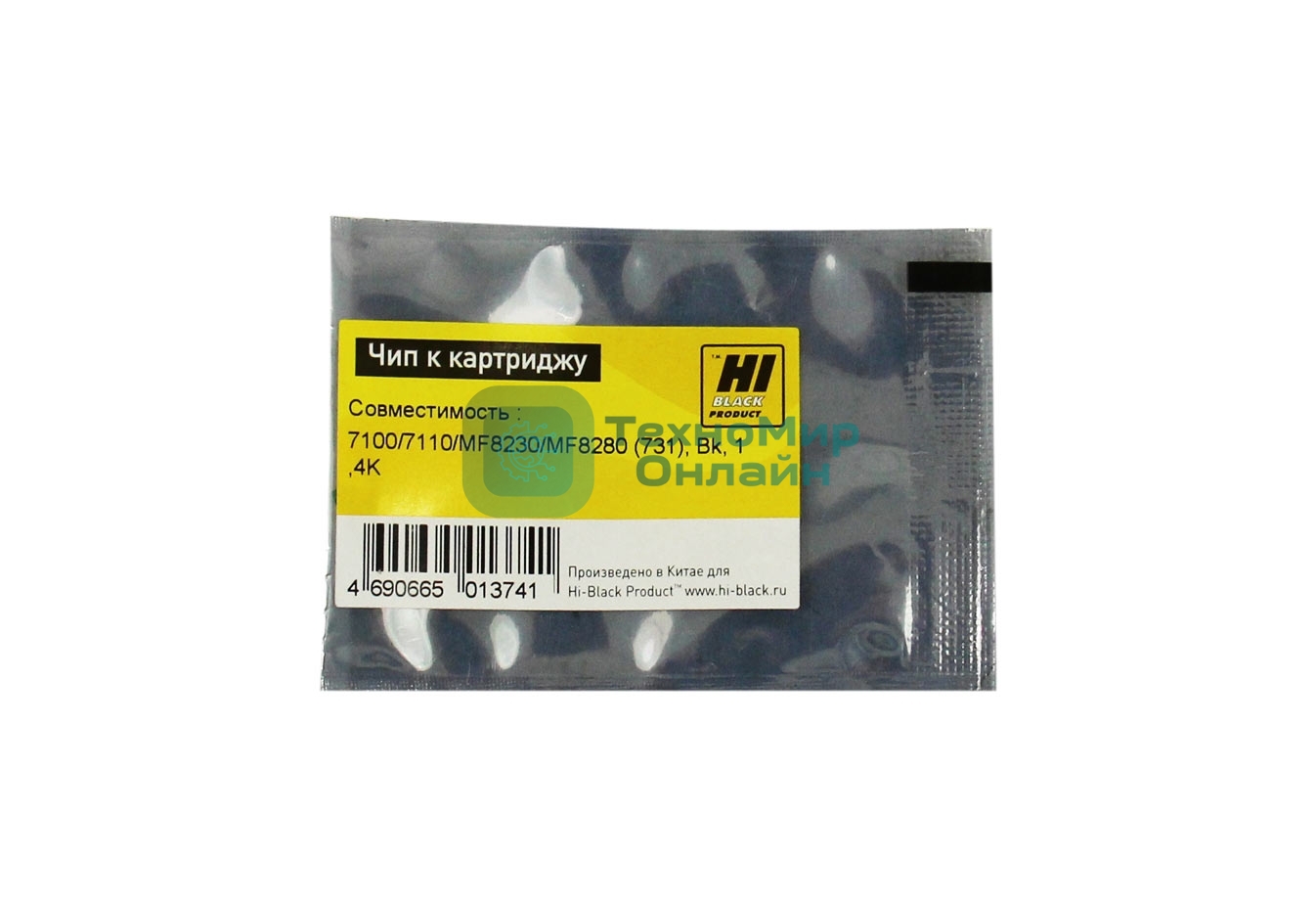 Чип Hi-Black к картриджу Hi-Black Canon LBP 7100/7110/MF8230/MF8280 new, BK, 1,4K