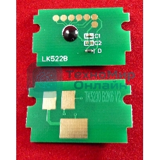 Чип для Kyocera Ecosys P5021cdn/M5521cdn (TK5230K) черный 2.6K (ELP, Китай)