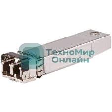 Трансивер HPE J9151E Aruba 10G SFP+ LC LR 10km SMF XCVR