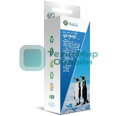 Чернила G&G GG-T6642C голубой100мл для Epson L100, L110, L120, L130, L132, L210, L222