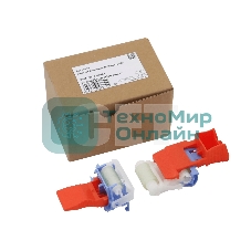 Компл. роликов подх./отд. 2-го лотка (полиуретан) для HP LaserJet Enterprise M607dn