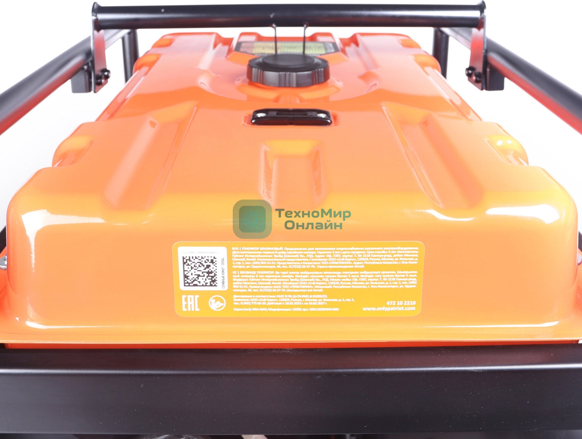 Электрогенератор бензиновый Patriot GRA 12000AWS, 12 кВт, 62 дБ, 155 кг