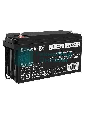 Комплект Источник бесперебойного питания EX296005RUS + батарея 65Aч EX282980RUS 4шт (инвертор, синус, для котла, настенный) ExeGate FineSine SX-7000.LCD.AVR.2SH.T <7000VA/5000W, чистая синусоида, цветной LCD-дисплей, AVR, 2*Schuko+клеммы, линейно-интерактивный, крепление настенное, черный> + батарея ExeGate DT 1265 (12В, 65Ач) 4шт