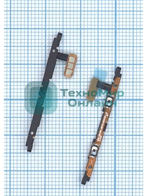 Шлейф кнопки громкости для Samsung Galaxy S6 Edge Plus SM-G928F