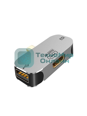 Адаптер Type-C на HDMI + USB + PD