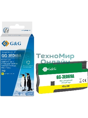 Картридж струйный G&G GG-3ED69A 712 желтый (29мл) для HP DesignJet T650/T630/T250/T230/T210/Studio Plotter Printers