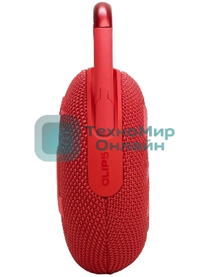 Портативная акустика JBL CLIP 5, красный