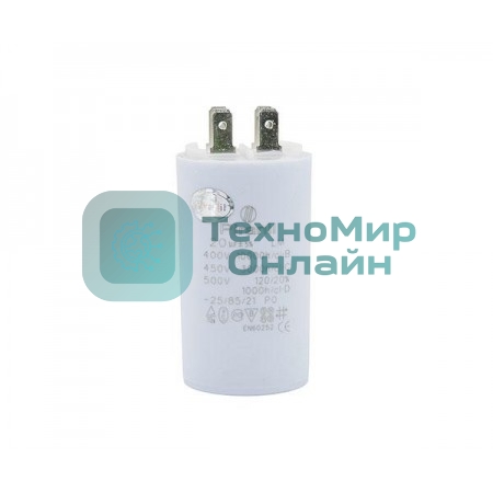 Конденсатор CBB60 20мкФ 450V (4 клеммы, крепление болтом) 304006