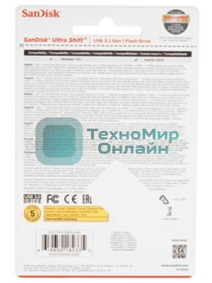 Флешка USB Sandisk CZ410 Shift Ultra (SDCZ410-256G-G46), 256Gb, USB 3.2, R/W 100/45, черный