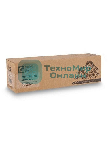 Картридж GalaPrint GP-TN-118 для принтеров Konica-Minolta bizhub 195/215/226/235/7719/7721/7723 12000 копий