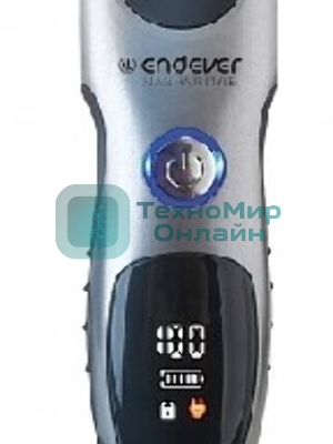 Машинка для стрижки Endever SVEN 985 серебристый