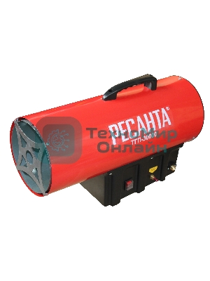 Тепловая пушка Ресанта ТГП-30000 67/1/15
