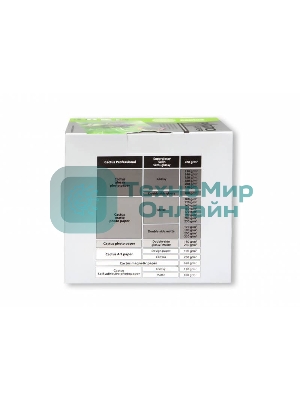 Фотобумага Cactus CS-GA6230500 глянцевая A6 230 г/м2 500 листов