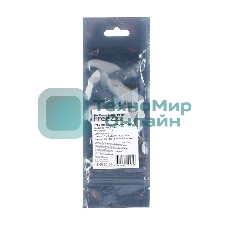 Термопаста Gembird FreeZzz GF-01-1.5P для радиаторов, 1,5гр, пакет