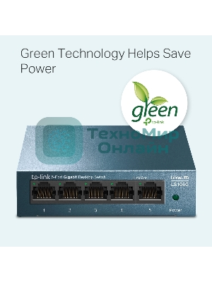 Коммутатор TP-Link 5 ports Giga Unmanagement switch, 5 10/100/1000Mbps RJ-45 ports
