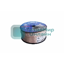 Кабель акустический Rexant 2х2,00 мм², прозрачный BLUELINE, бухта 100 м