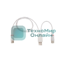 Усилитель ТВ сигнала Rexant с питанием от USB, RX-450