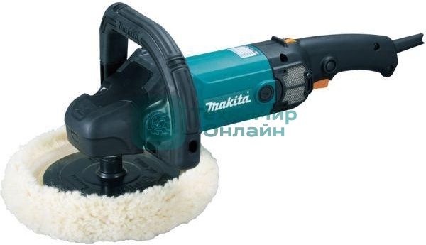 Полировальная шлифмашина Makita 9237CB ПолировШМ,1200Вт,ф180мм,0-3200об\м,3.4кг,кор