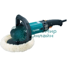 Полировальная шлифмашина Makita 9237CB ПолировШМ,1200Вт,ф180мм,0-3200об\м,3.4кг,кор