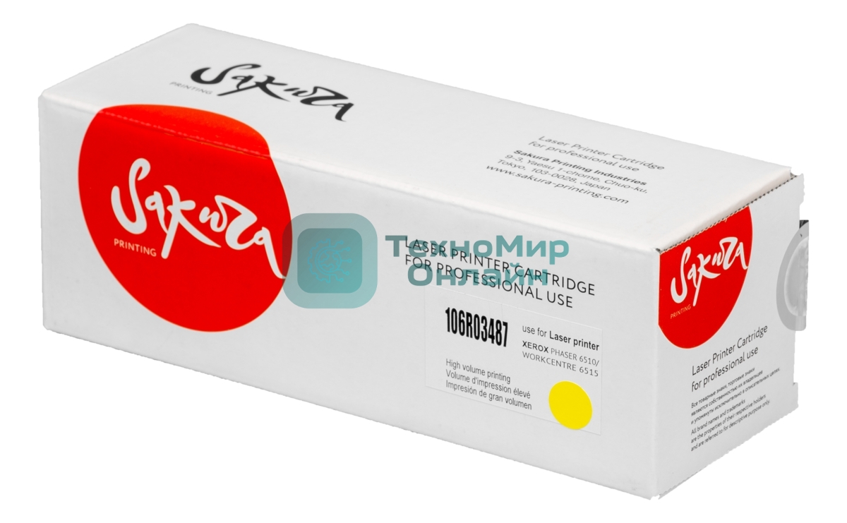 Картридж лазерный Sakura 106R03487 для Xerox Phaser, WC, желтый, 2400 к.