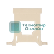 Адаптер для установки на DIN-рейку