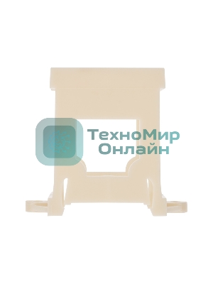 Адаптер для установки на DIN-рейку