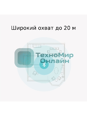 Сетевой адаптер TP-Link UB4A Bluetooth 4.0 Nano USB-адаптер, USB 2.0