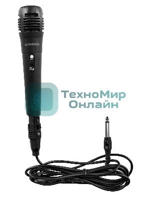 Минисистема SunWind SW-MS50 черный 45Вт FM USB BT SD/MMC