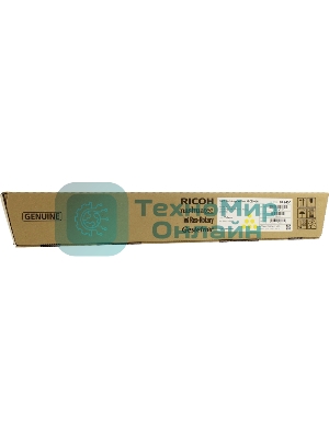 Желтый тонер повышенной емкости Ricoh 842451 M C2000H (15К) Print Cartridge Yellow M C2000H