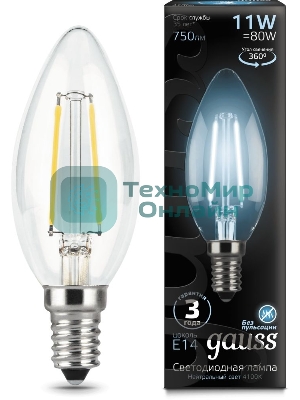 Лампа светодиодная филаментная Gauss Black Filament 11Вт свеча 4100К E14