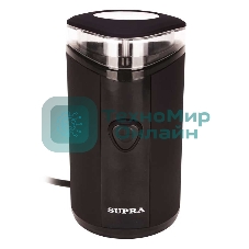 Кофемолка SUPRA CGS-310 150Вт сист.помол.:ротац.нож вместим.:40гр черный