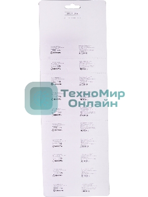 Набор бит PH2 90 мм (10 шт)