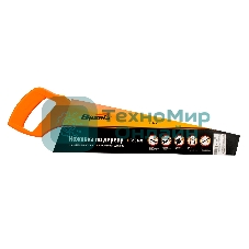 Ножовка по дереву Sparta 350 мм, 5 сменных полотен, пластиковая рукоятка