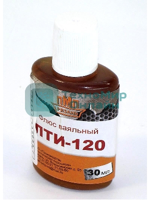 Флюс ЛТИ - 120 30 мл