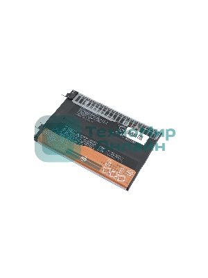 Аккумуляторная батарея BP43 для Xiaomi Mi Mix 4 2250mAh