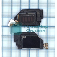 Полифонический динамик (Buzzer) для Samsung Galaxy Note Edge SM-N915F в сборе