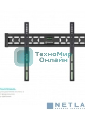 Кронштейн ONKRON FM6 для телевизора 43